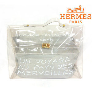 Hermes Vinyl Kelly Handbag Transparent